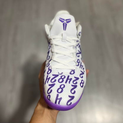 Kobe 8 'Court Purple'